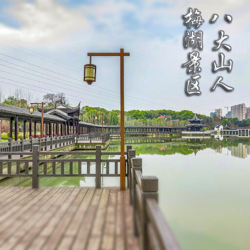 贡嘎怎样与 720 全景团队保持良好的沟通？
