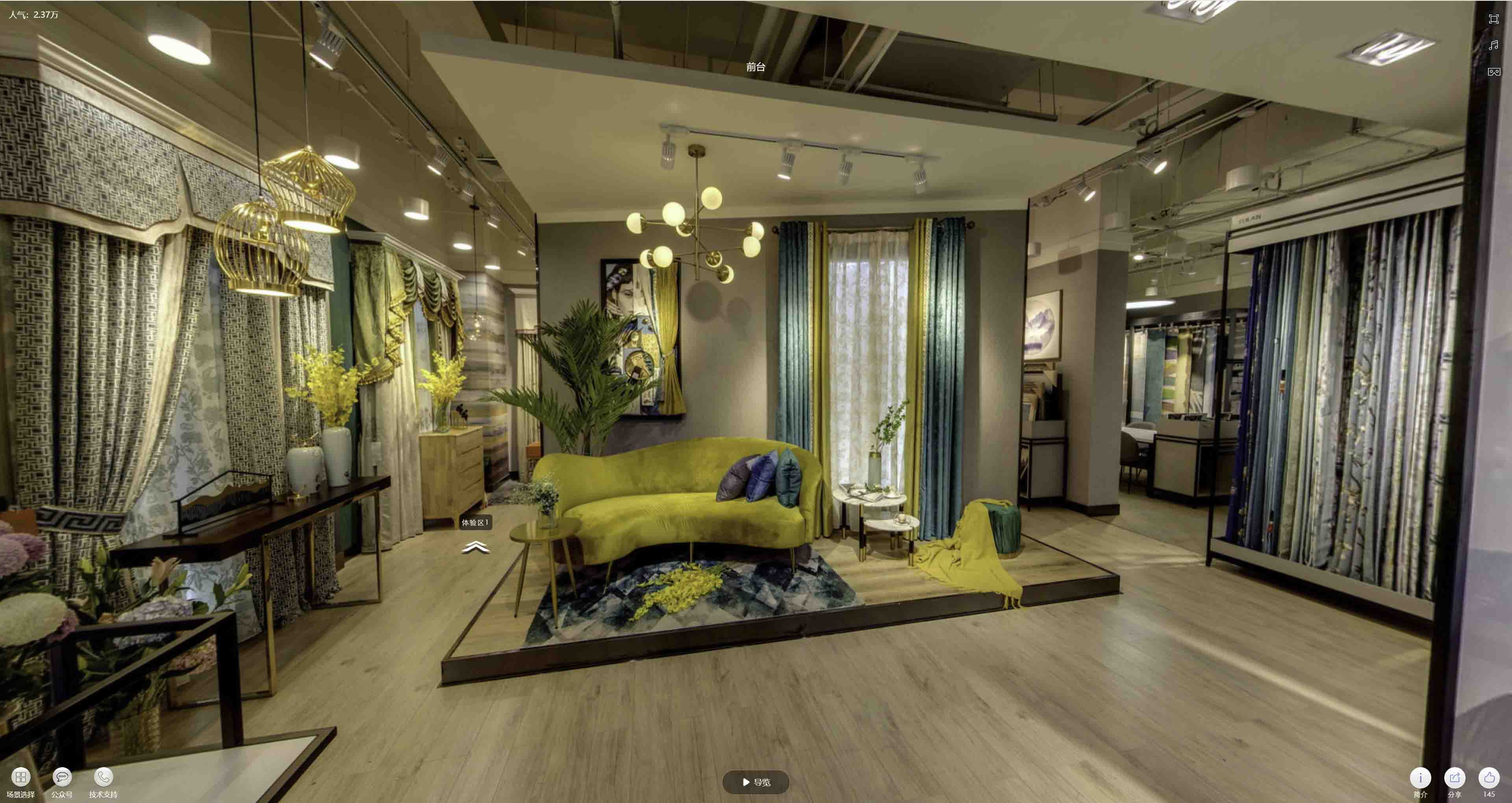 贡嘎VR航拍摄影：城市旅游推广中的创新力量与无限可能